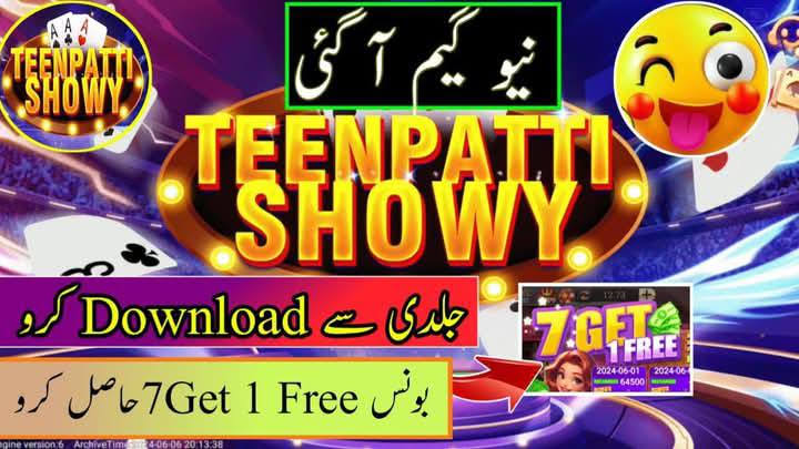 3 Patti Showy APK Download – Card Game & Fun Play