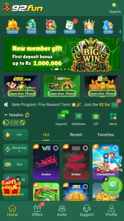 92 Fun APK Download – Latest Version for Android