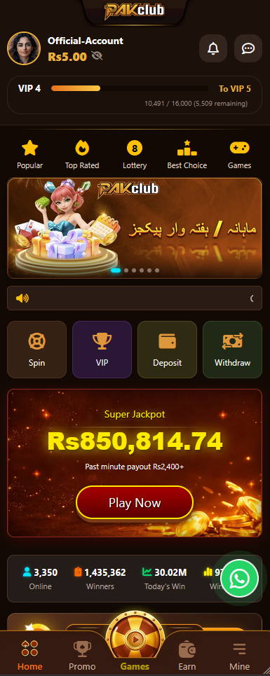 Pakclub App Free Install | Best Color Prediction & Betting Game