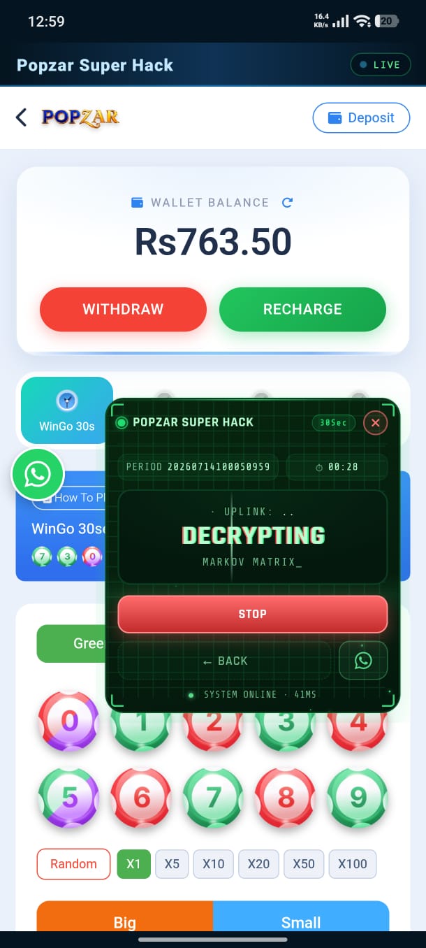 Popzar Wingo Hack Screenshot