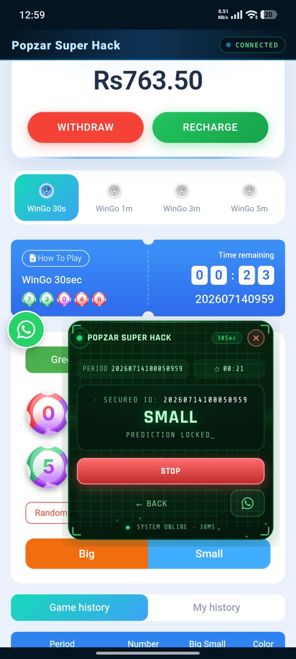 Popzar Wingo Hack Screenshot