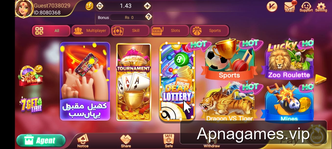 3 patti no1 game lobby