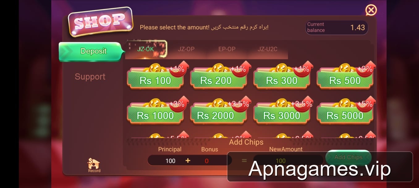 Teen Patti No 1 shop deposit cashier with JazzCash and Easypaisa payment channels